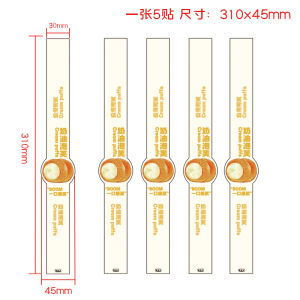 Zhengcheng Liuxin Puff Box 100 Sets Fried Glutinous Rice Cake Stuffed with Bean Paste Small Cake Pastry Transparent Plastic Old Cream Cake Packing Box