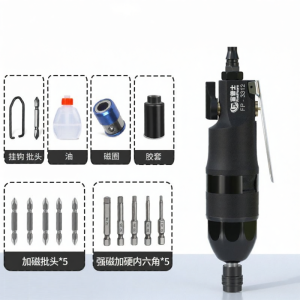 FivePears | Industrial Grade Air Screwdriver
