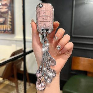 Universal Car Key Cover for Peugeot 308 301 408 308S 3008 2008 508 Mens Womens Style TPU Material Driving Personal Item