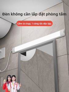 FANYAO | Đèn Phòng Tắm Hình Ống Cắm và Chơi Dễ Lắp