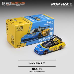 XCARTOYS | Diecast Model Car 1/64 Ratio