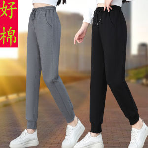 Loose Womens Cotton Sports Pants High Waist Slimming Harlan Pants Casual Drawstring Ankle-Length Sweatpants