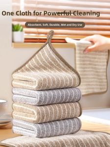 MANJIELI | Oil-Resistant Water-Absorbent Superfine Microfiber Cleaning Cloth