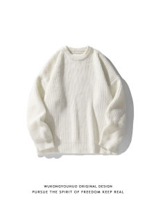 WUKONGYOUHUO | Retro Japanese Style Pure Color Versatile Sweater
