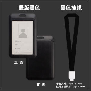 Túi Đựng Thẻ Nhựa Cao Cấp Có Dây Đeo Cổ Có Khóa Kéo Đựng Thẻ Công Sở Thẻ Ăn Trưa Thẻ Nam Châm Vỏ Nhựa