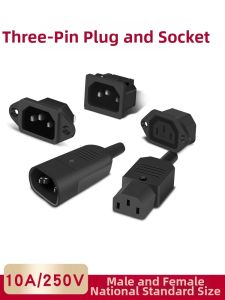 kuicc | Three-core Power Cord with Fuse and Copper Fittings