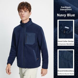 Navigare | Thermal Stand Collar Fleece Cardigan Jacket