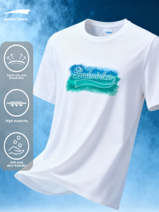Quick Dry Badminton Uniform Graffiti T-Shirt Short Sleeve round Neck Sport Training Top for Men And Women Sportswear