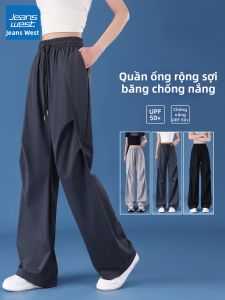 Jeanswest | Quần Thể Thao Dáng Suông Thoáng Khí Ice Silk