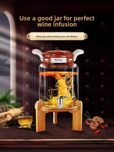 Myonly | Sealed Glass Wine Soaking Jar Thickened with Tap