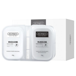 Two-Color Cleaning Compound Film Moisturizing Refreshing Oil Control Pore Acne Cleanser Delicate Pores Double Effect Apply Mask