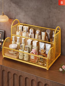 Multi-tier Cosmetics Storage Organizer