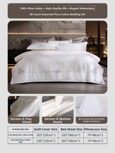 FUANNA (富安娜) | Imported Pima Cotton Luxury Hotel White Bed Sheet Set