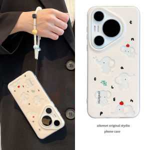Ốp Lưng Điện Thoại Hình Con Voi Rỗng Dễ Thương Cho Huawei Pura70Pro+ Ốp Lưng Silicon Chống Rơi Toàn Diện Có Dây Đeo Chuỗi Phong Cách Nữ