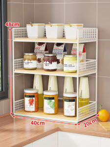 LJXZ | Spice Storage Rack for Kitchen