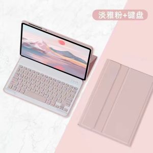 Keyboard Cover For Lenovo Xiaoxin Pad 2024 11 Inch Smart Case Lenovo Tab M11 11 inch TB-330FU TB-331FC Detachable Keyboard Funda
