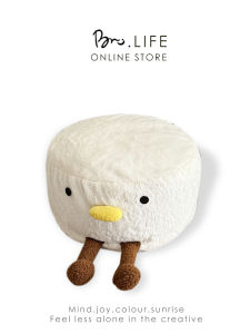 Đáng Yêu Ghế Ngồi Hình Vịt Flat Duck Tatami Zafu Có Thể Tháo Rời Có Thể Giặt Được Có Chỗ Để Chân Ghế Có Thể Tháo Rời Phòng Trẻ Em Trang Trí Nhà Cửa Theo Phong Cách Dân Gian Cho Cha Mẹ Và Con