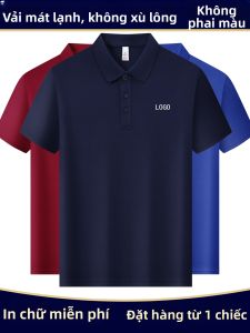 JINGYILAIXIU | Áo Polo Công Sở Đơn Giảm Cổ Trụ Co Dãn Cotton