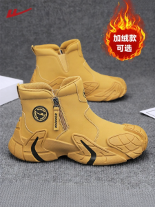 Warrior | Waterproof Abrasion Resistant Outdoor Fishing Hiking Shoes