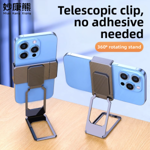 Piple | Multi-Purpose Phone Holder with 360° Rotation and Foldable Design