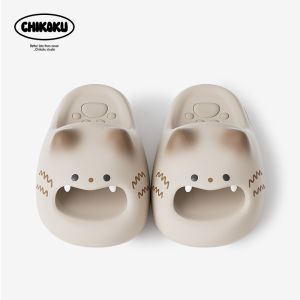 chikoku | Cute Thick Anti-slip Slippers