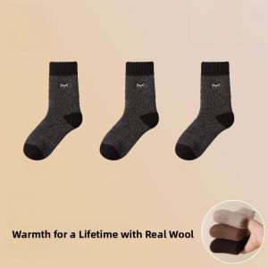 miiow | Thickened Woolen Mens Socks Long Tube Fleece Lined Super Warm Heat Generating For Northeastern China -40 Degrees Winter Wear
