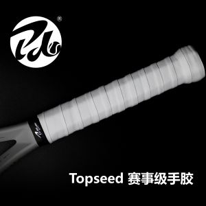 Topseed Pandon Grade Tennis Badminton Sweat Absorbent Hand Grip Thin PU Material Sticky Damping Sports Fitness Fans Supplies