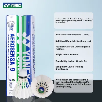 Yonex | Durable Training Shuttlecock 05 Duck Feathers