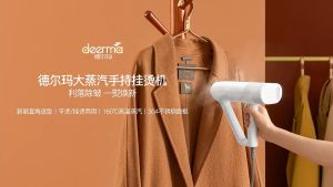 Deerma Portable Handheld Garment Steamer HS100 Vertical Iron 160℃ High Temperature Garment Steamer