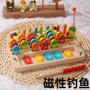 Đồ Chơi Câu Cá Từ Tính Cho Trẻ Em Đồ Chơi Giáo Dục Montessori Đồ Chơi Giáo Dục Sớm Đồ Chơi Giáo Dục Trí Thông Minh Đồ Chơi Giáo Dục Mắt Và Tay
