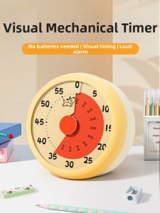 QITE | Self-discipline Timer with Magnetic Cube Visualization Countdown Reminder