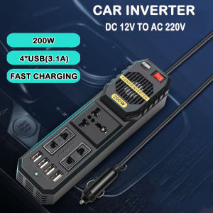 200W Car Inverter 12V to 220V Current Inverter 5V 3.1A 4 USB 3 Universal Socket Adapter 220 to 12V Car power inverter