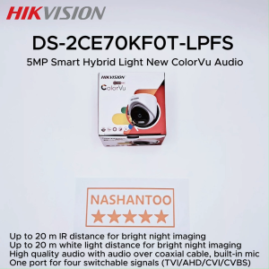 (2025 New) HIKVISION DS-2CE70KF0T-LPFS 3K/5MP Smart Hybrid Light ColorVu Audio Indoor Analog Turret Camera Switchable TVI/AHD/CVI/CVBS Built-in Mic Analog CCTV Camera
