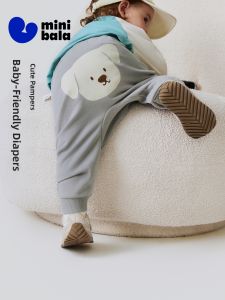 MINI BALA | Cute Knitted Baby Pants