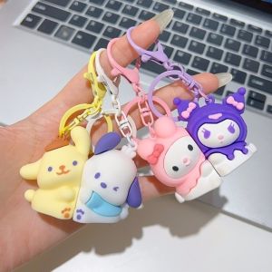 Sanrio Creative Magnetic Pochacco PomPomPurin Keychain Cartoon My Melody Kuromi Couple Cute Pendant Decoration Girl Boy Holiday Gift