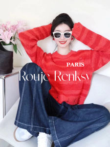 French Rouje Renksy Autumn Stylish Vintage Stripe Christmas Red French round Neck Knitwear Sweater Women