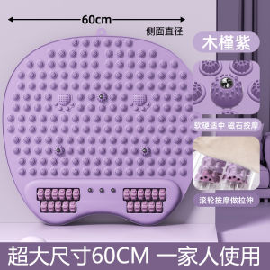 Calliven Upgraded Version Ultra Slow Running Foot Massage Mat Indoor Stationary Running Meridian Unblocking Massage Mat