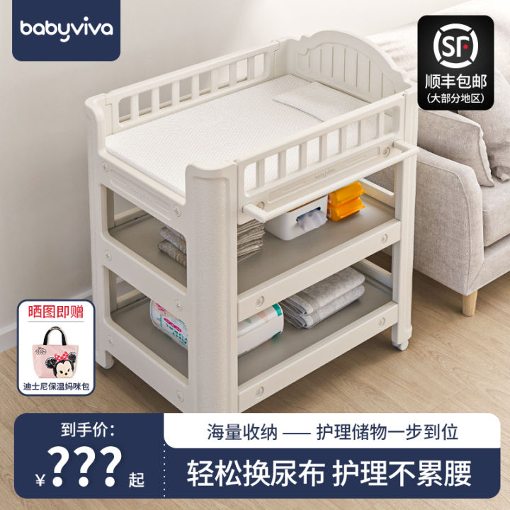 [Official] Babyviva Baby DiaperChanging Table Baby Touch Baby Caring