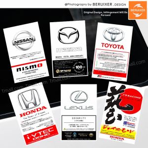 BERUIXER | Front Windshield Static Decorative Sticker
