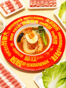 Celebration Birthday Noodle Bowl Large