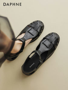 Daphne | Breathable Woven Toe-Covered Open Sandals