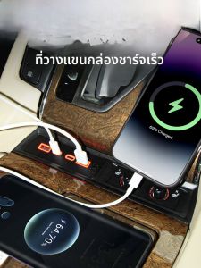 ช่องชาร์จแบบชาร์จเร็ว Alphard30 Series ช่องชาร์จแบบคลาสสิกสำหรับอุปกรณ์เสริมรถยนต์แบบสัมผัสแบบสั้น