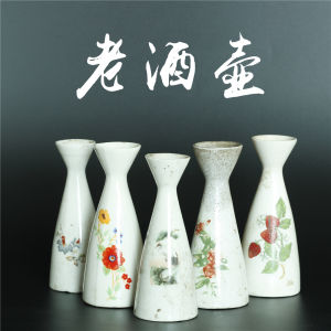 Gốm Cổ Dân Tộc Nhỏ Ấm Áp Nồi Rượu Cổ Điển Gợi Nhớ Về Quá Khứ Cốc Đựng Rượu Vang Sử Dụng Tại Nhà Đồ Cổ Vật Dụng Gia Đình