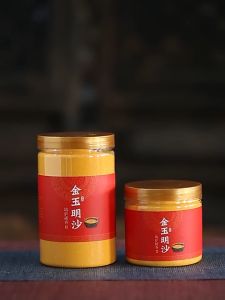 Incense Burner Special Sand 1KG Gold Sand Buddha Golden Sand Incense Stick Holder 金刚沙 香炉专用金沙 供奉拜佛 金玉明沙 熏香用品 礼佛 金玉明砂