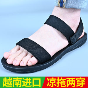 IAXYUE 2025 New Mens Slip-On Sandals Soft Bottom Casual Slippers Breathable Open-Toe Flat Heel Beach Shoes Sporty Leisure