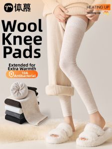 Wool Lengthened Warm Anti-Slip Thigh Socks