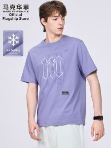 Mark Fairwhale | Breathable Mens Short Sleeve T-shirt