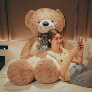 MENGMENGTAOTAO | Huggable Teddy Bear Plush Toy for Girls Large Size