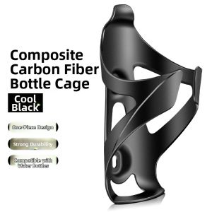 TOOKTRO | Carbon Fiber Lightweight Drill-Free Aerodynamic Bike Bottle Cage