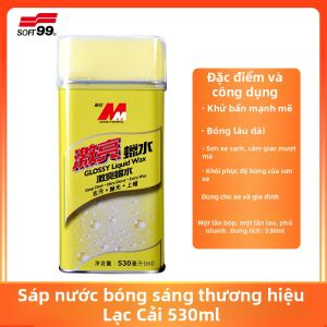 Soft 99 | Sáp Đánh Bóng Loại Bỏ Xước